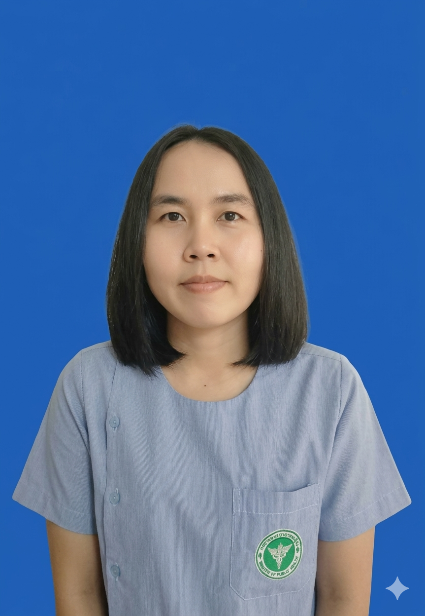 กลุ่มงานการแพทย์แผนไทยและการแพทย์ทางเลือก